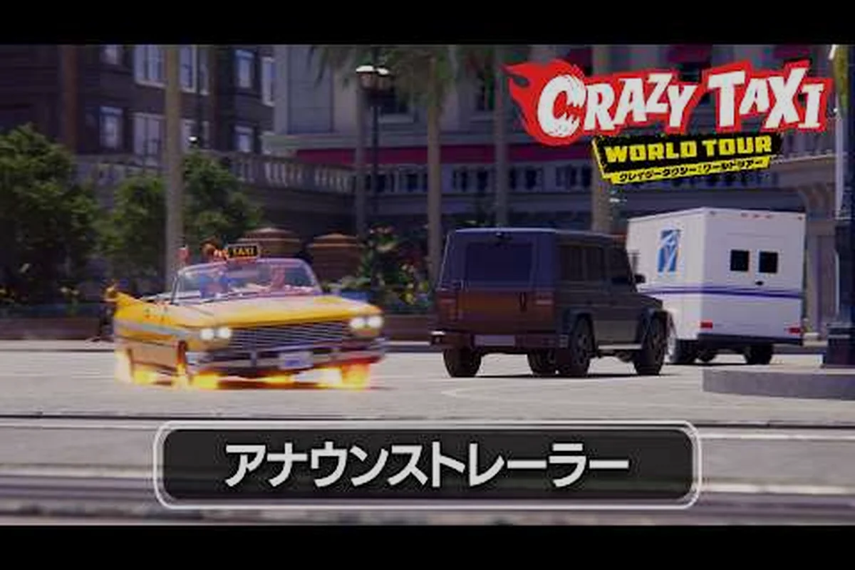 Crazy Taxi: World Tour Bestes Taxi nach Stadt und Modus im Ranking